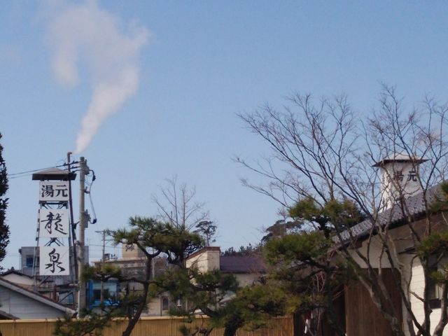 野天風呂湯元龍泉