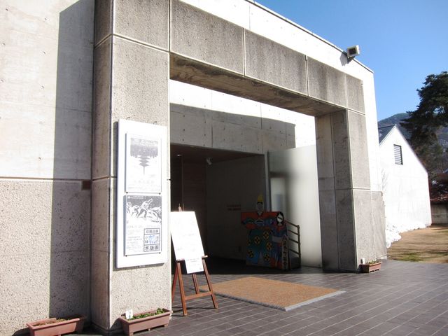 須坂版画美術館
