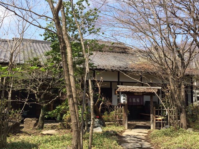 なかや桑風庵本店