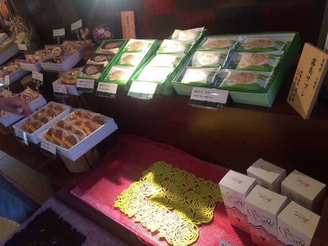 御菓子の風月堂