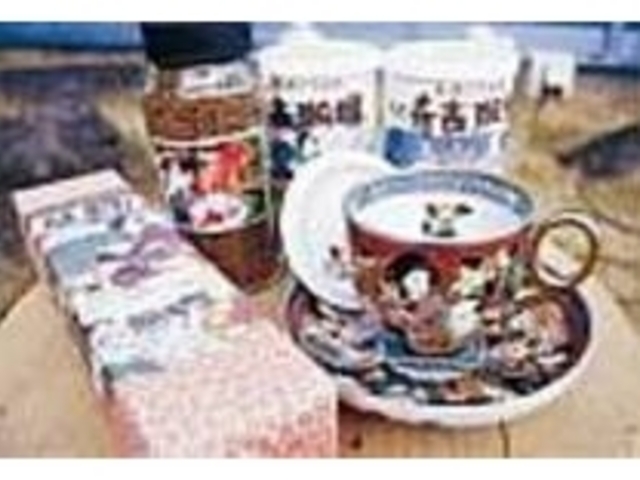 オリジナルのコーヒーカップも販売_長崎スコーコーヒーパーク