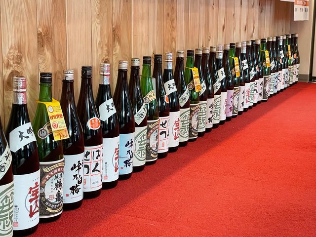 日帰り温泉 じょんのび館