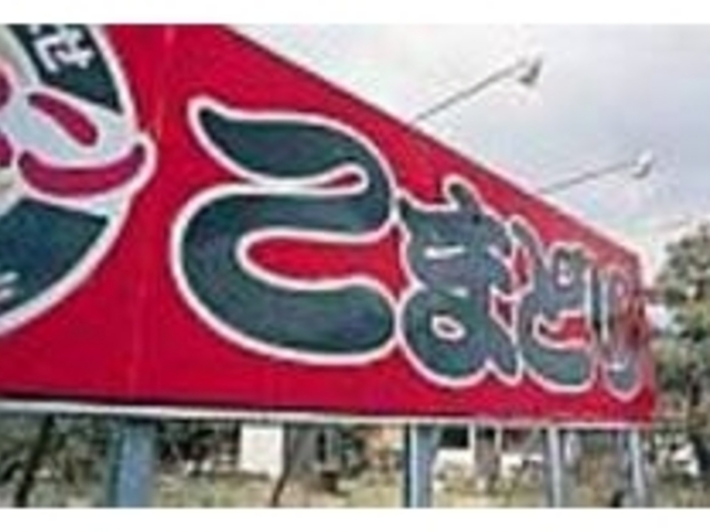 この赤い大きな看板を目印に行こう!_こまどり