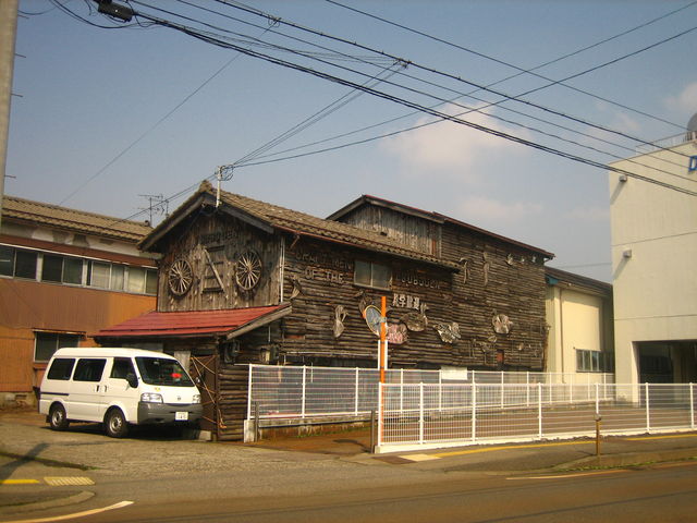 坪源