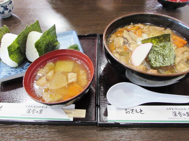 物産館 深雪の里