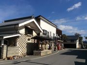 丸山菓子舗 本店の写真1