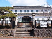 格致学校歴史民俗資料館の写真1