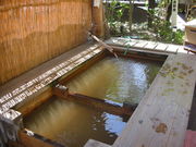 新湯田中温泉の写真1