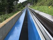 志賀高原横手山渋峠オールシーズンリゾートの写真4