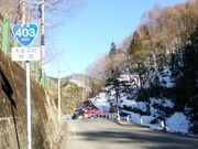 幻の滝 「樽滝」の写真2