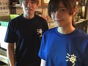 海人 練馬店の写真1