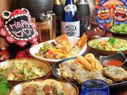 泡盛と沖縄地料理 龍泉 ラゾーナ川崎店の写真1