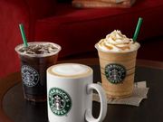 スターバックスコーヒー アトレ亀戸店の写真1