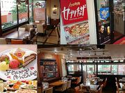 カプリチョーザ 所沢西口店の写真1
