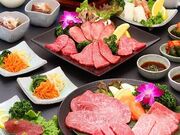 牛兵衛 西庵 ヨドバシ池袋店の写真1