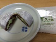 お茶の井ヶ田 一番町本店の写真3