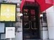 弘得社スエヒロの写真2