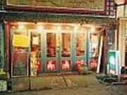 遠東ファーイースト 阿倍野店の写真2