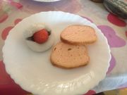 愛月堂本舗 大田原店の写真3