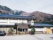 飛騨山椒の写真2