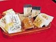 御菓子處 桜屋の写真2