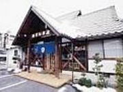 手打うどん 拓どん の写真2