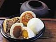 さかた菓子舗の写真1