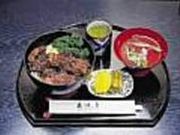 三河屋の写真1