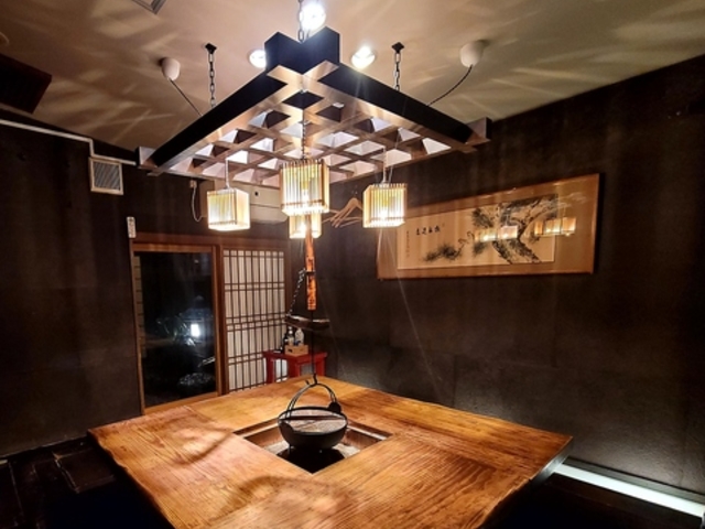 あじこや離れ 八王子店の写真1