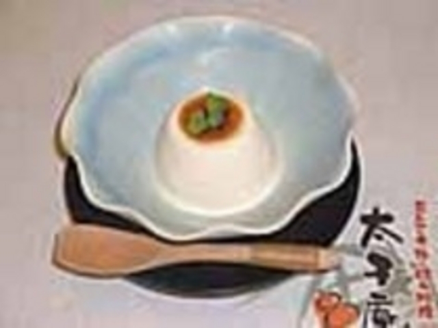 口の中でトロリ太子庵自慢の『豆乳プリン』_こだわりとうふ 太子屋