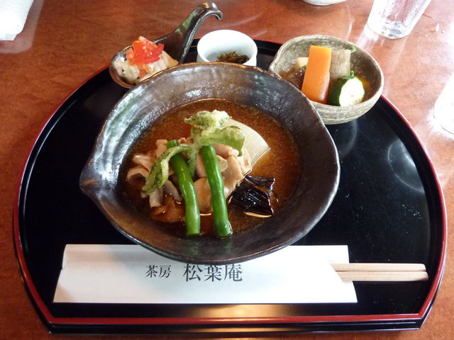 茶房 松葉庵