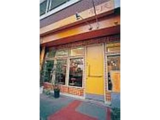 カレー好きなら知らない人はいない名店だ_インド式カレー 夢民