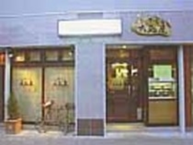 達筆な文字で書かれた看板を目印に行こう_びすとろ 大処屋