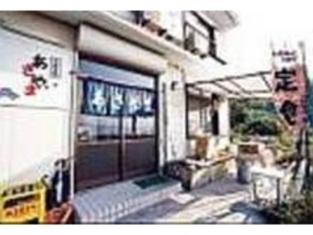 ヨットマンのクチコミで人気が広がったお店_お食事処 あさやま