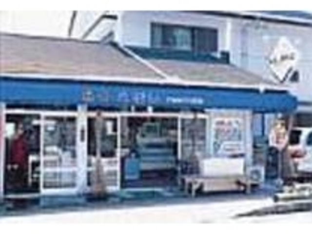 常時15種類以上の魚介が並んでいる_あぼし鮮魚店