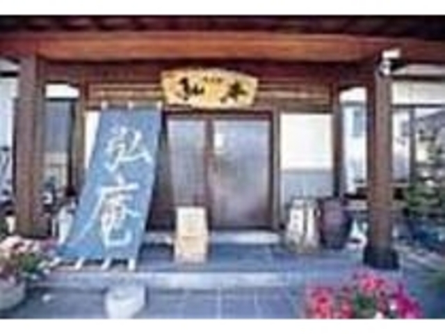 店内では、ご主人の俳句が随所に見られる_そば処 弘庵