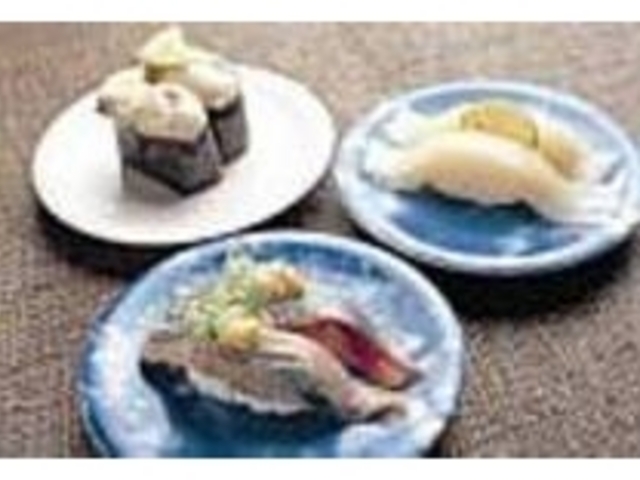 『サンマ』と『イカの柚子塩風味』_鮨処 なごやか亭 北野店