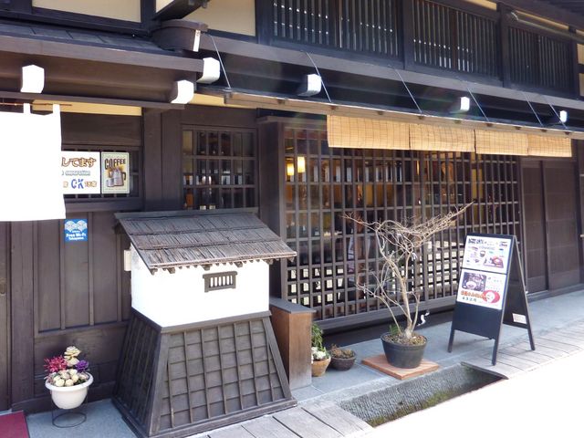 飛騨版画茶房 ばれん