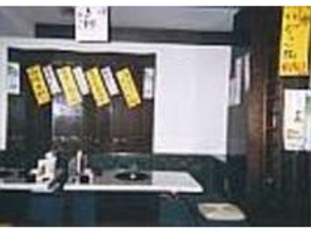 お座敷は25名まで利用することができる_ホルモン太郎 南行徳店