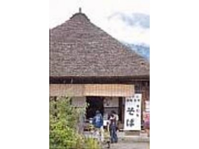 友達をもてなす感覚で、お客さんを迎える_味処みなとや