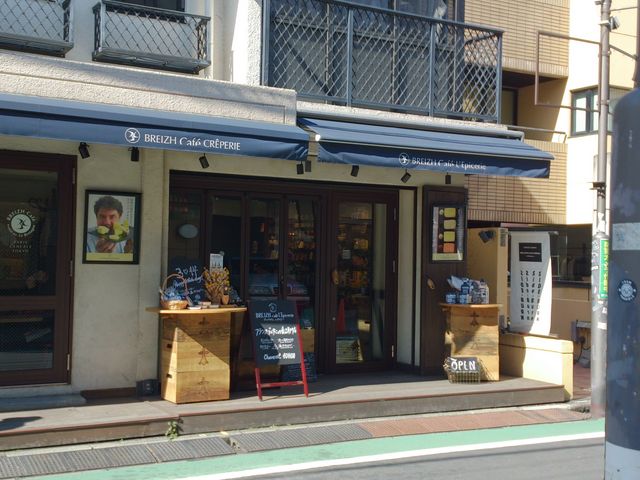 ル ブルターニュ 表参道店