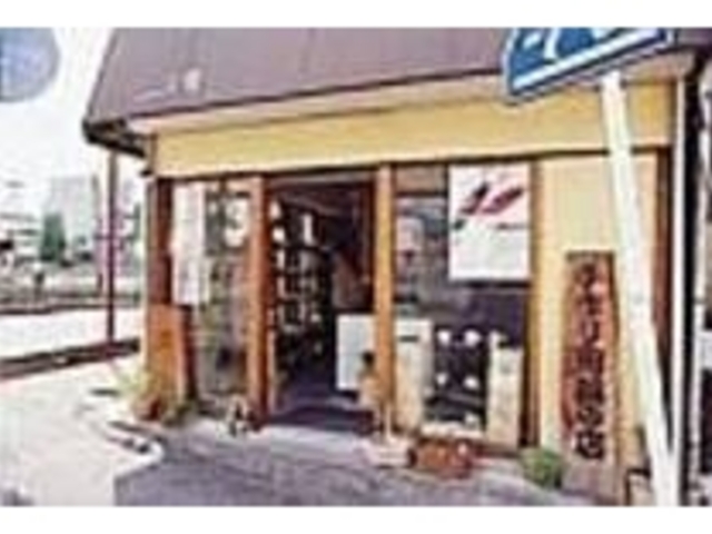 若手作家を紹介する先駆け的存在だ_ギャラリー太陽