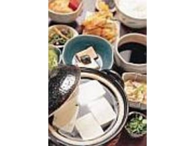 アツアツの『らんざん湯豆腐』1800円_葵