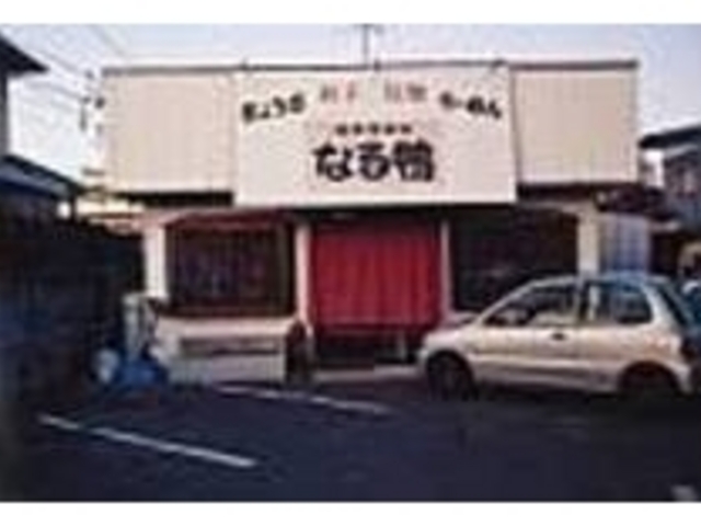 道が入り込んでいるので、迷わないように_なる鴨