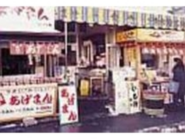 年間20〜30万個売れる元祖味噌おにぎり_定義 清水館