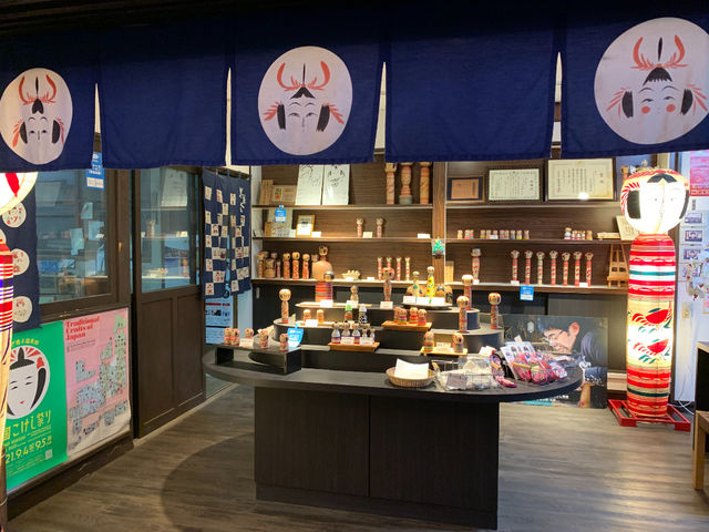 平賀こけし店
