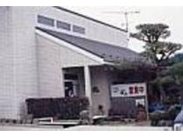 中華を感じさせない庭や盆栽も見事_中華割烹 一光