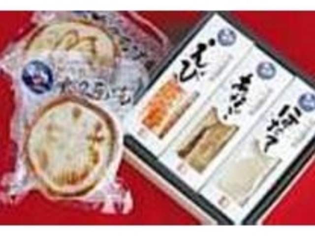 姫路城大名瓦焼(左)と珍味播酒肴(右)_蒲鉾のハトヤ ハトヤパーキング大手前店