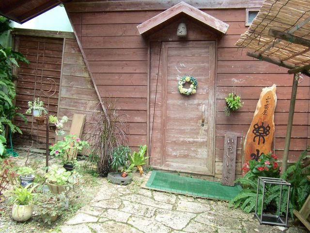 山の茶屋・楽水