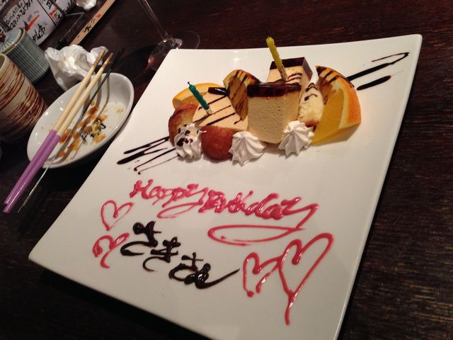 Super Dining さらさら